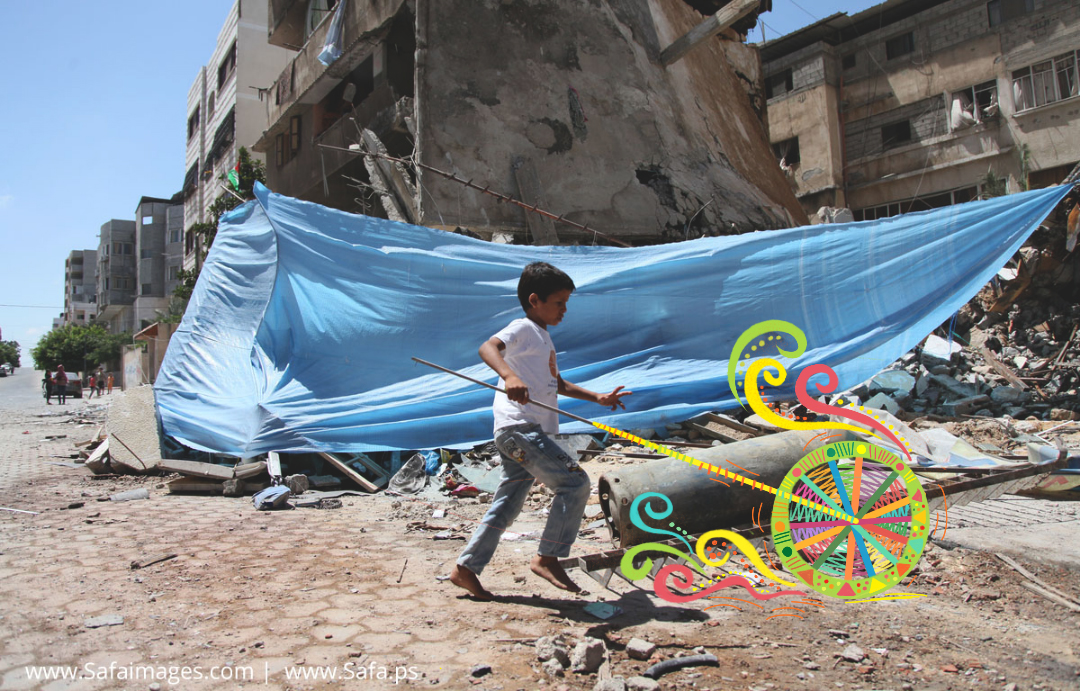Eid in Gaza - Palestinians Teach Life - Art by Haneen Nazzal