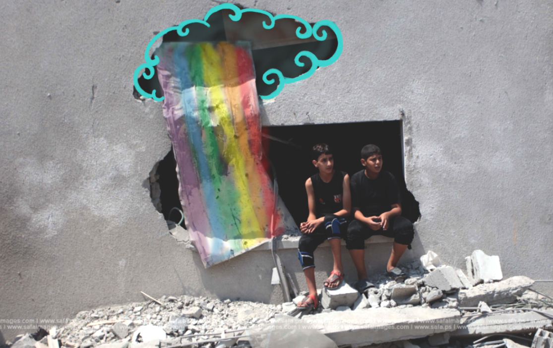 Eid in Gaza - Palestinians Teach Life - Art by Haneen Nazzal